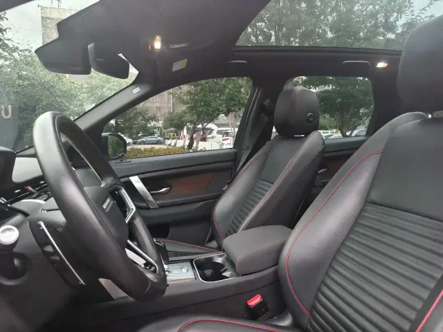 Land Rover Discovery Sport — Фото автомобиля 9