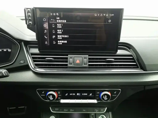 Audi Q5L — Фото автомобиля 12