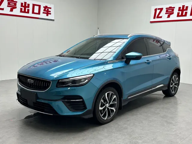 Фотография автомобиля — Geely Emgrand S
