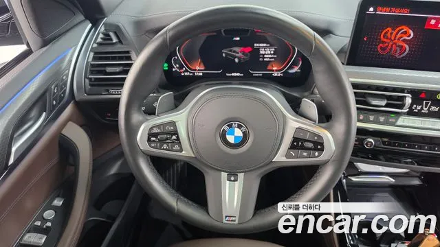 BMW X4 xDrive20i M Sport — Фото автомобиля 12