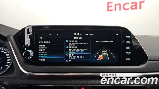 Hyundai Sonata DN8 — Фото автомобиля 16