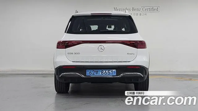 Mercedes-Benz EQB — Фото автомобиля 4