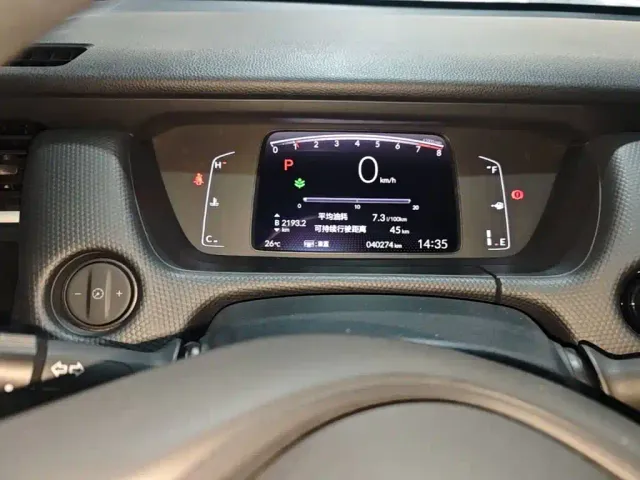 Honda Fit — Фото автомобиля 11