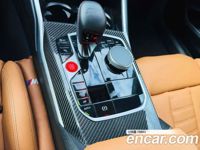 BMW M2 G87 — Фото автомобиля 12