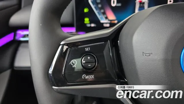 BMW i5 G60 — Фото автомобиля 22