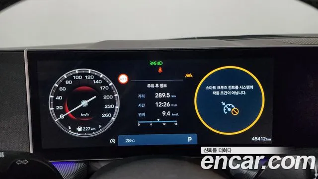 Hyundai Sonata Sonata Edge(DN8) — Фото автомобиля 5