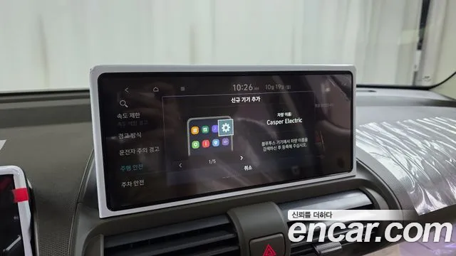 Hyundai Casper Electric — Фото автомобиля 30