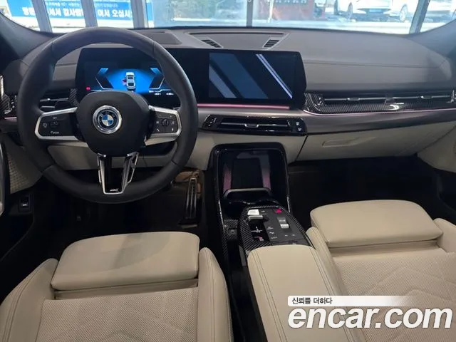 BMW iX2 U10 — Фото автомобиля 7