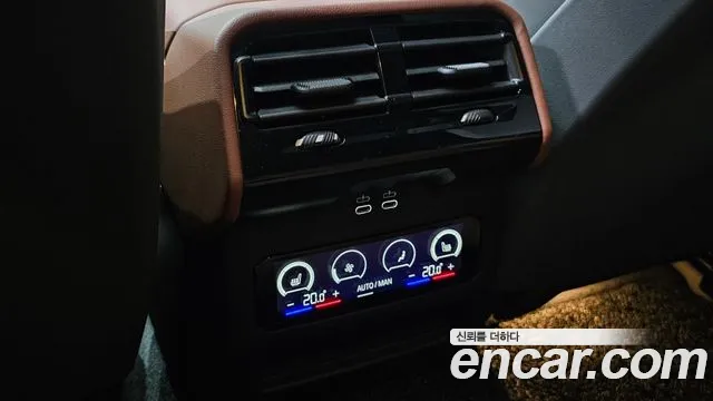 BMW 5-Series 5 серия (G60) 530i xDrive M Sport — Фото автомобиля 29