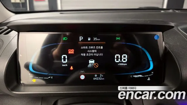 Hyundai Casper Casper Inspiration — Фото автомобиля 8