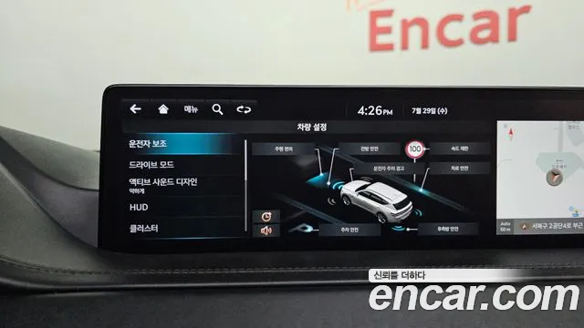 Genesis GV80 2.5T Бензин AWD — Фото автомобиля 18