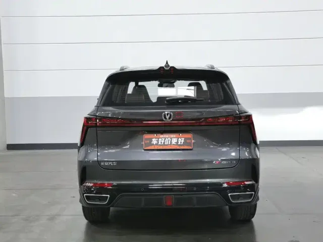 Changan CS75 Plus — Фото автомобиля 4