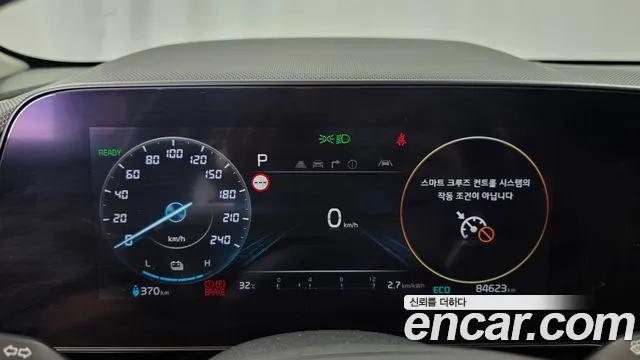 Kia Niro All Niro EV Air — Фото автомобиля 8