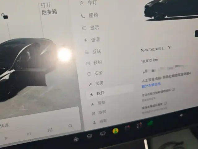 Tesla Model Y — Фото автомобиля 11