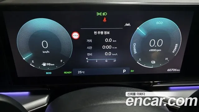 Hyundai Grandeur GN7 — Фото автомобиля 8