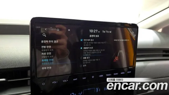 Hyundai Staria Staria L3.5 Школьный автобус — Фото автомобиля 28