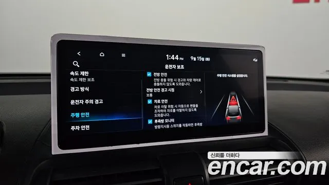 Hyundai Casper Casper Electric — Фото автомобиля 15