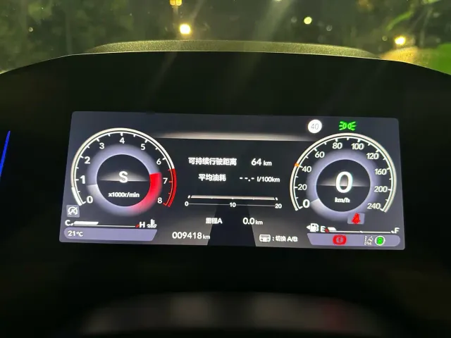 Honda Accord — Фото автомобиля 13