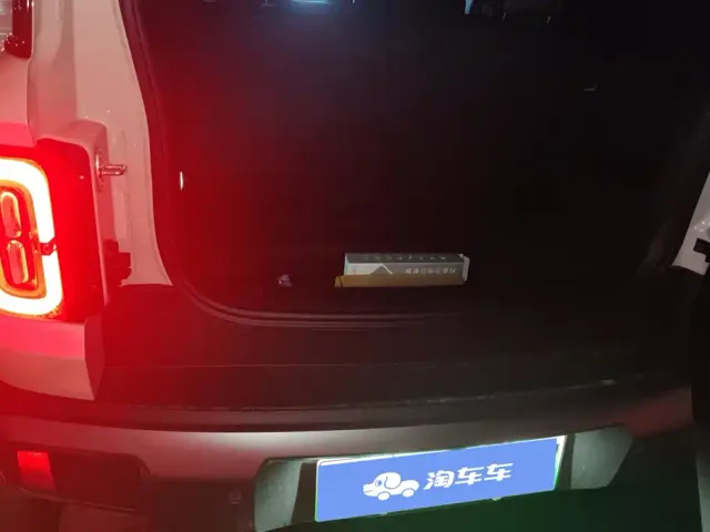 Baojun Yep Plus — Фото автомобиля 4