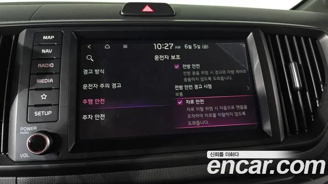 Kia RAY Новый Kia Ray Prestige — Фото автомобиля 29