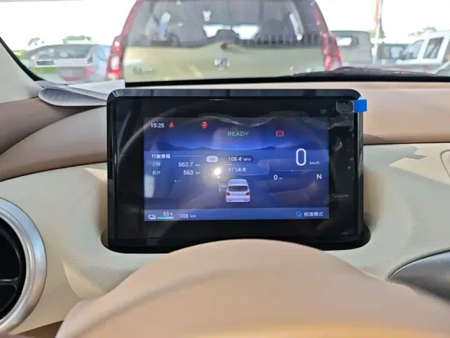 Wuling Hongguang Mini EV — Фото автомобиля 11