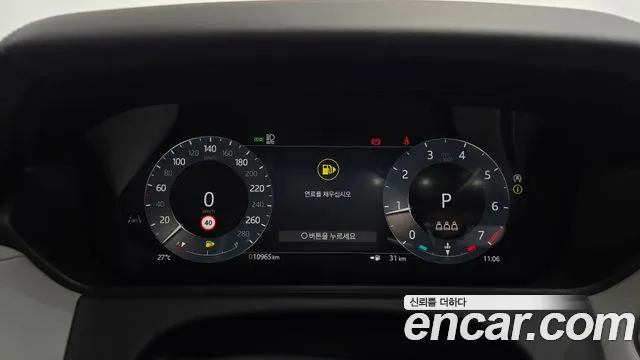 Land Rover Range Rover Velar — Фото автомобиля 8