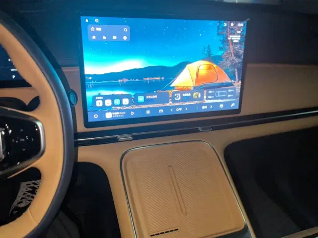 Geely Galaxy Starship 7 EM-i — Фото автомобиля 9