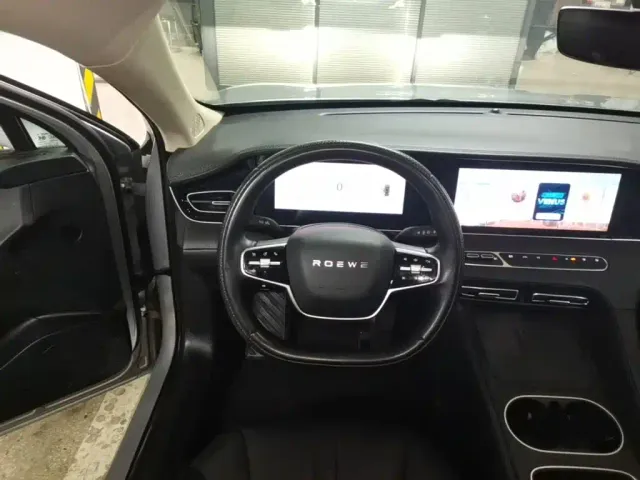 Roewe D7 — Фото автомобиля 10