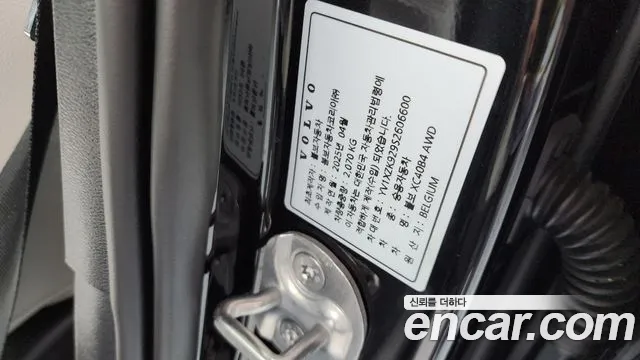Вольво XC40 — Фото автомобиля 26