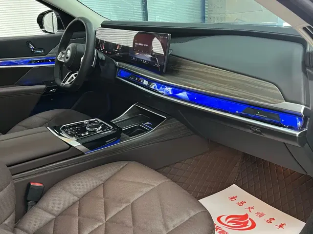 BMW 7 Series — Фото автомобиля 10