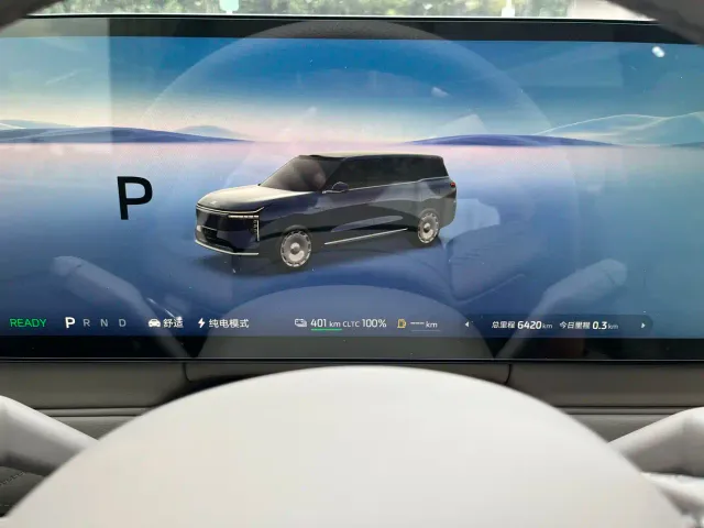 IM Motors LS9 — Фото автомобиля 10