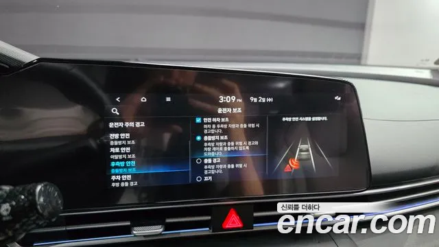 Hyundai Avante CN7 — Фото автомобиля 15