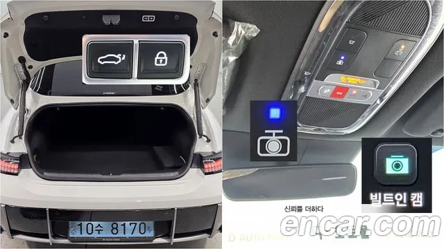 Hyundai Ioniq 6 — Фото автомобиля 5