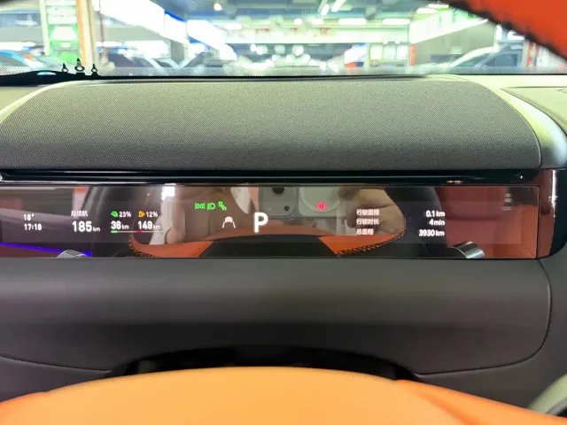 Geely Galaxy M9 — Фото автомобиля 10