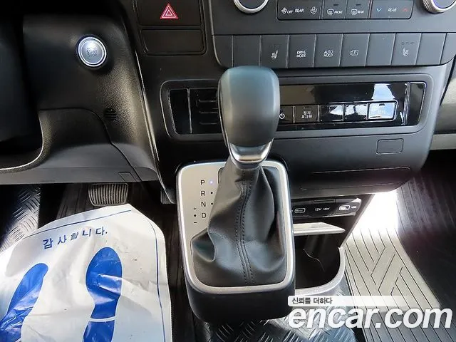 Hyundai Staria Staria L3.5 Школьный автобус — Фото автомобиля 11
