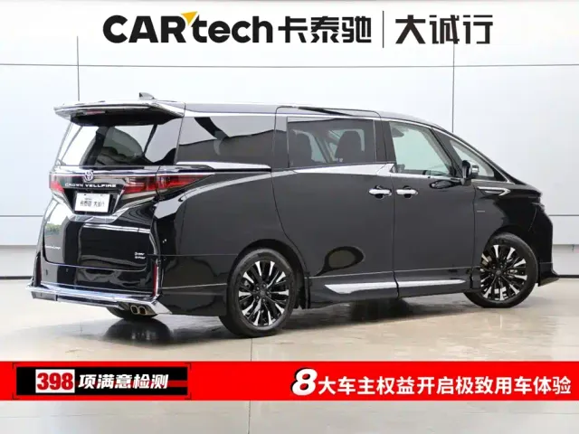 Toyota Vellfire — Фото автомобиля 9