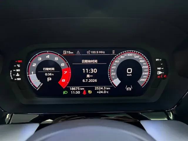 Audi A3 — Фото автомобиля 8