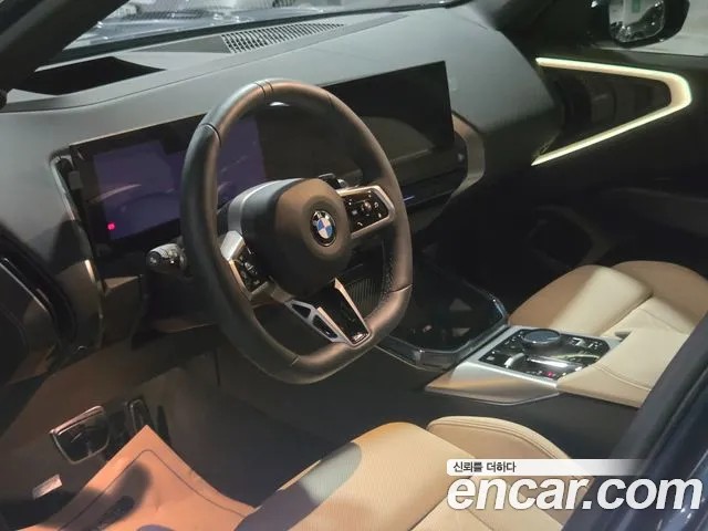 BMW X3 G45 — Фото автомобиля 13