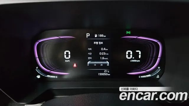 Kia Ray New — Фото автомобиля 8