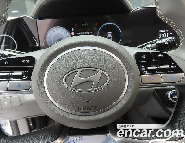 Hyundai Avante — Фото автомобиля 12