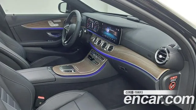 Mercedes-Benz E-Class W213 — Фото автомобиля 9
