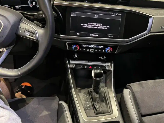 Audi Q3 — Фото автомобиля 15