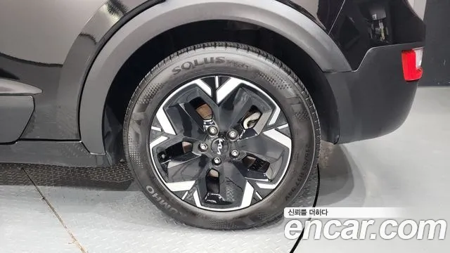 Kia Niro All Niro EV Air — Фото автомобиля 21