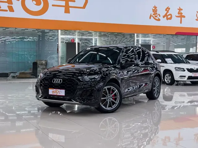 Audi Q5L — Фото автомобиля 2
