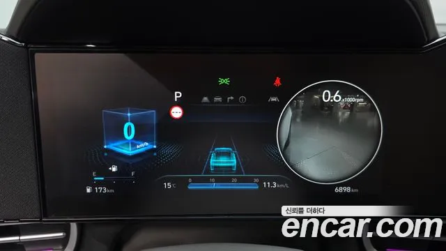 Hyundai Avante CN7 — Фото автомобиля 11