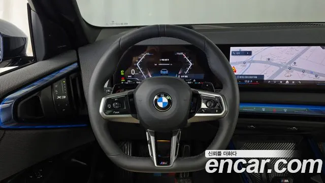 BMW X3 G45 — Фото автомобиля 19