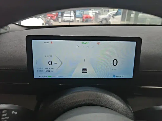 Baojun Baojun Yunhai 2024 500km Pure Electric — Фото автомобиля 11
