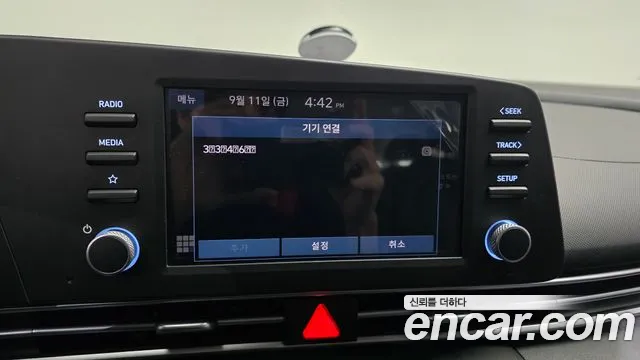 Hyundai Avante CN7 — Фото автомобиля 21