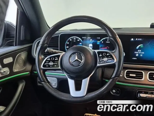 Mercedes-Benz GLS-Class X167 — Фото автомобиля 6
