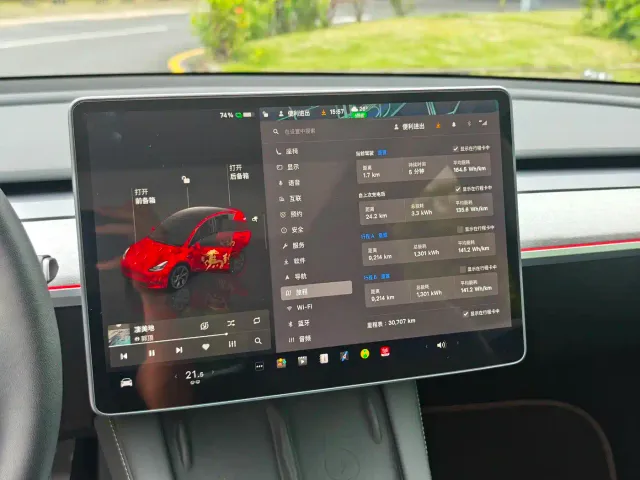 Tesla Model Y — Фото автомобиля 15